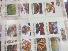 -老边饺子馆(中街店)