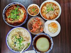 -下面馆