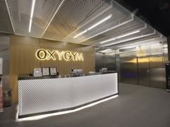 -OXYGYM 奥美氧舱运动中心(领展购物广场·中关村店)