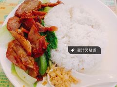 -顺记冰室(宝华路店)