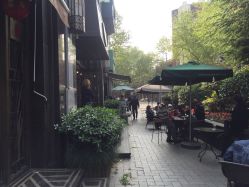 -海茱雅科技健康美容