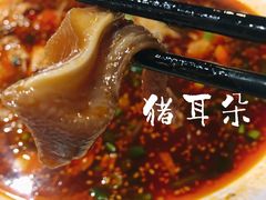 冒菜-曹掌柜小酒馆烧烤集团(崂山同兴路店)