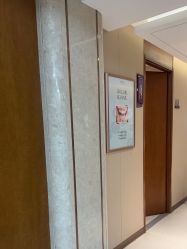 -厦门美莱整形美容医院