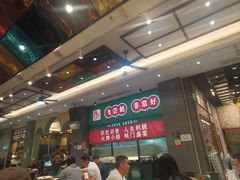 -飞尝蚝·顺德菜·鱼生(顺德总店)