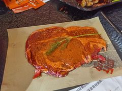 -四斤烤肉(东戴河孟家店)