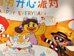-麦当劳(东大桥店)