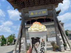 -白鹿原·白鹿仓