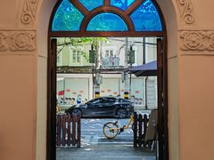 -思南书局·诗歌店