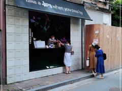门面-JPG coffee(广州体育西店)