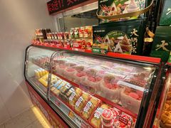 -味多美蛋糕(双合地铁店)