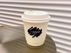 拿铁-iis:land(万菱汇店)