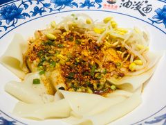 -陕味食族油泼面(工商大学店)