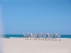 -石梅湾艾美度假酒店