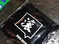 -摇滚火锅