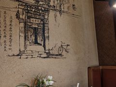 -老太原菜馆(府西街店)
