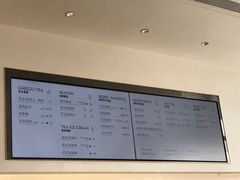 菜单-喜茶(永旺梦乐城店)