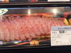 -Olé精品超市(海上世界店)