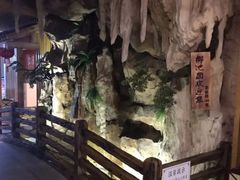 -御池园(顾村公园店)