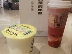 -我是酸奶君(壹方城店)