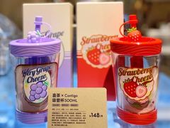 -喜茶(广州北京路惠福东店)