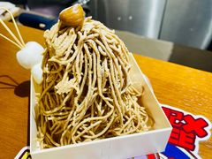 -陈记栗子(长宁路店)