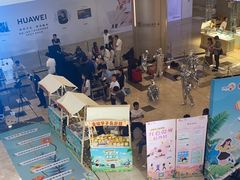 -皇庭广场(福华三路店)