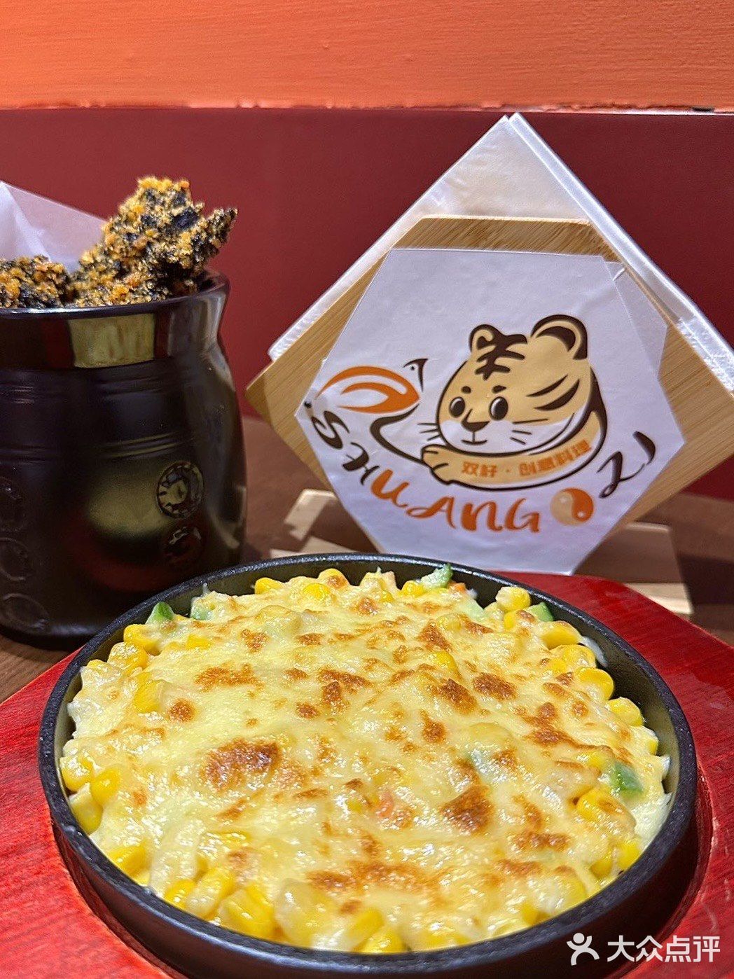 上海新店💕创意韩料真的会[爱心]