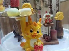 -北京稻香村(零号店)