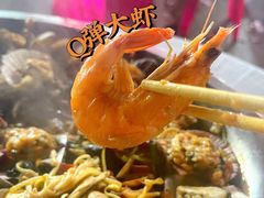 -桔子海鲜烧烤大排档(金沙滩店)