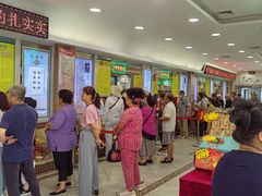 -芦庄子桂顺斋(和平路总店)
