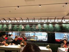 大堂-大鸽饭(体育西路店)