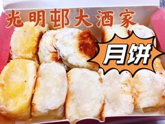 -光明邨大酒家(淮海路店)