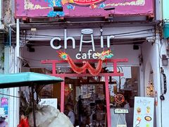 -普吉镇
