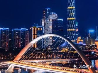 海心桥是广州首座跨珠江的人行桥，已经正式开通啦