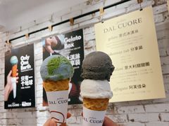 -Dal Cuore 达可芮冰淇淋(陕西北路店)