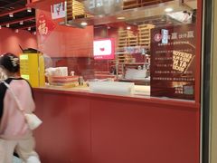 -喜家德虾仁水饺(岗厦北店)