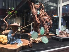 -东浩兰生上海世博展览馆