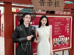 -成都欢乐谷