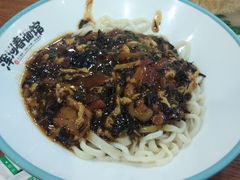 -浑河春面馆·老北京非遗鹿角面(房山店)