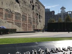 -上海四行仓库抗战纪念馆