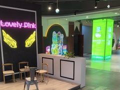 -天虹购物中心(石路店)