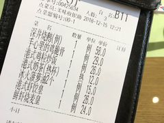-火啫啫·粤式啫啫煲(南通首店)