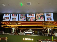 -人民咖啡馆(四行仓库店)