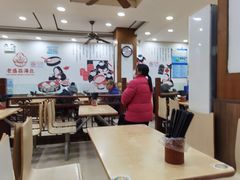 大堂-老盛昌(聚丰园店)