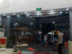 -银记肠粉店(市二宫店)
