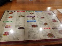 -正德顺順德雙皮奶(中信店)