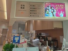 -野人先生现做冰淇淋(贵阳万象汇店)