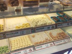 -東更道点心行(利客来店)