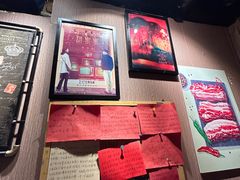 -名扬烤肉(起源店)