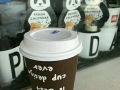 -熊猫一间店欧式奶茶铺